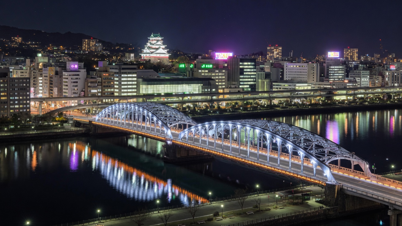 Kokura, Kitakyushu at night